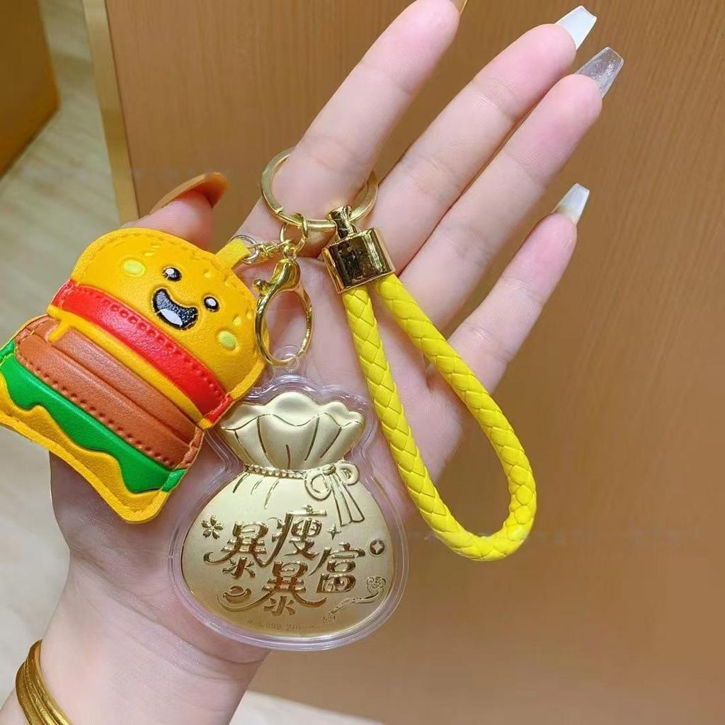 Goldener Glückssack Handy-Anhänger: Niedlicher Cartoon-Schlüsselanhänger & Lanyard-Zubehör