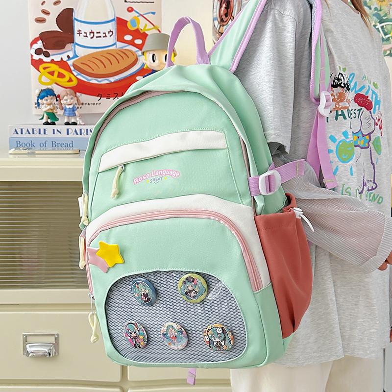 Student Color Contrast Schoolbag Large Capacity Lightweight Backpack