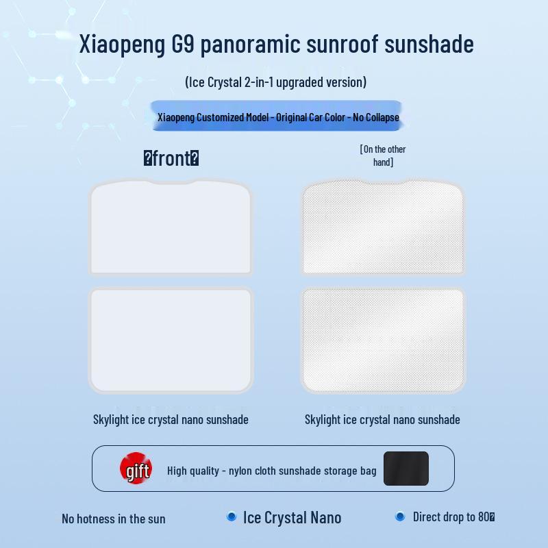 XPeng 22 G9 Sunroof Ice Crystal Sunshade: Heat Insulation & Privacy Shield