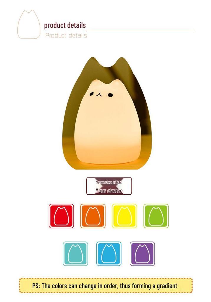 Seven-Color Silicone Cat Lamp: Cute Cartoon Pet Night Light with Warm Atmosphere Glow