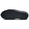 Sacai x Nike Magmascape Чорні Чоловічі Кросівки FN0563-001