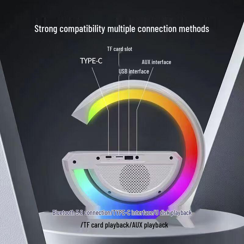Shile Big G Bluetooth Speaker with Wireless Charging and Ambient Light