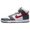 Dunk High 'Embossed Basketball Grey Red' Men's FD0668-001