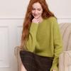 Sancai 2026 Winter Wool-Blend Knit Sweater