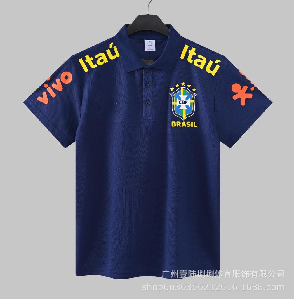 Brésil Allemagne veste fine coupe-vent imperméable à capuche maillot de football Inter Milan Chelsea
