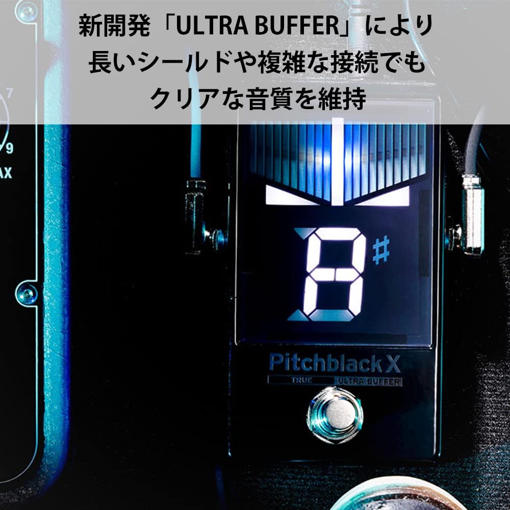 KORG (KORG) Guitar/Bass Pedal Tuner Pitchblack X ± 0.1 Cent High Accuracy Ultra Buffer True Bypas...