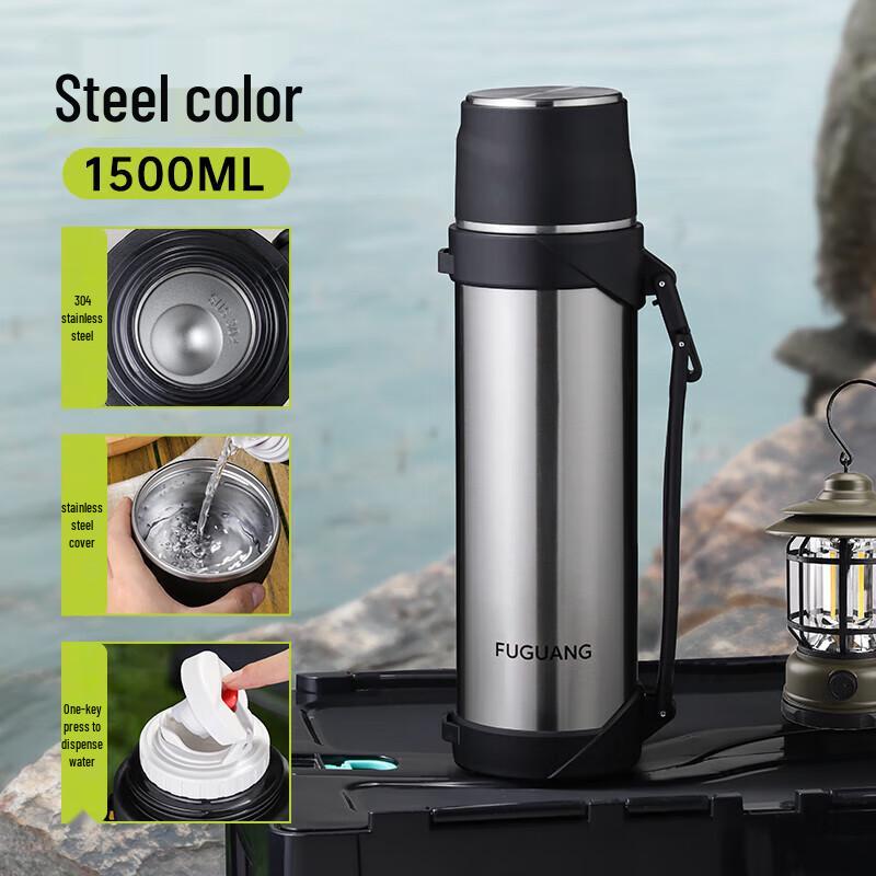 Fuguang Outdoor Insulated Stainless Steel Travel Flask FGZ2379 1500ml