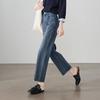 SOFSIL Women's High-Waist Straight-Leg Cropped Jeans