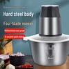 Stainless Steel Electric Meat Grinder & Vegetable Chopper - Multifunctional Household Food Processor