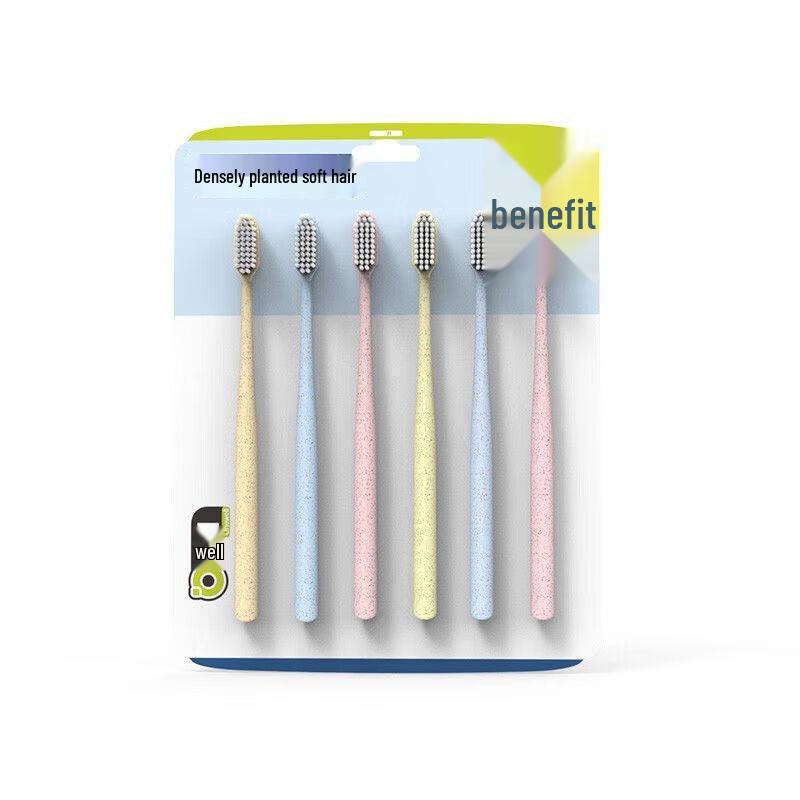 Yifu Yijing Wheat Straw Soft Toothbrush 6-Pack