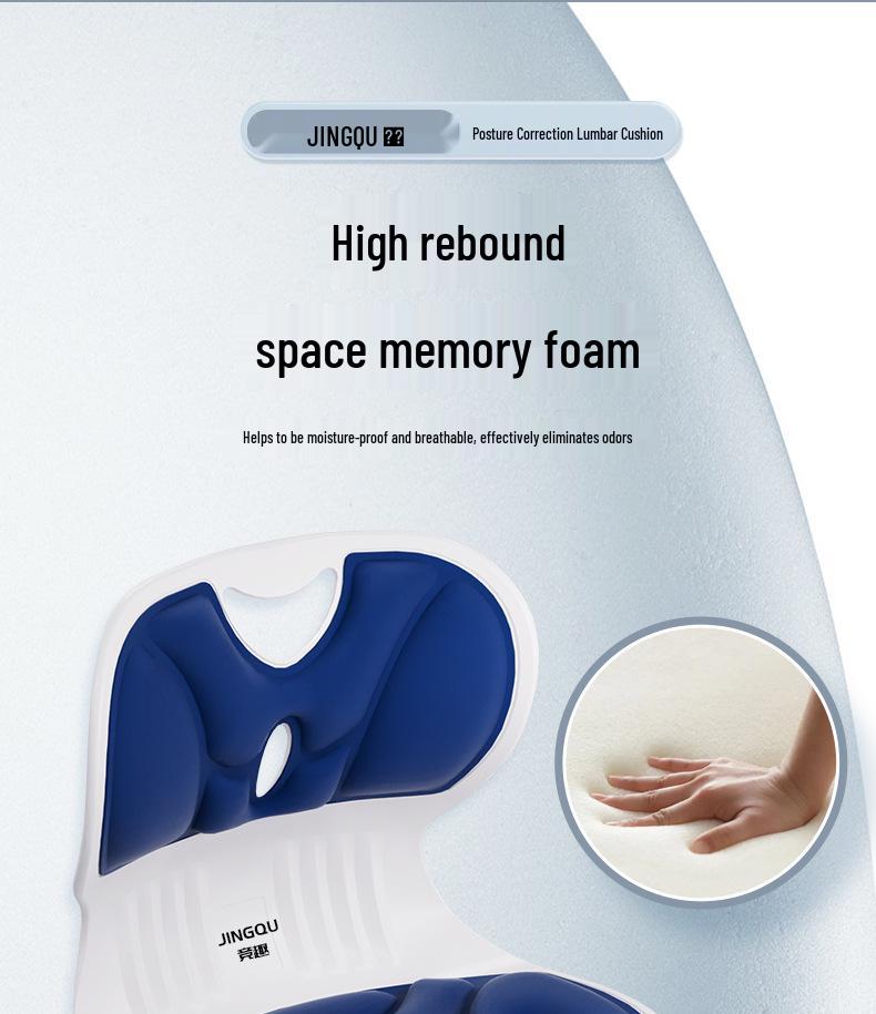 Ergonomic Lumbar Support Cushion for Office, Car, and Posture Correction