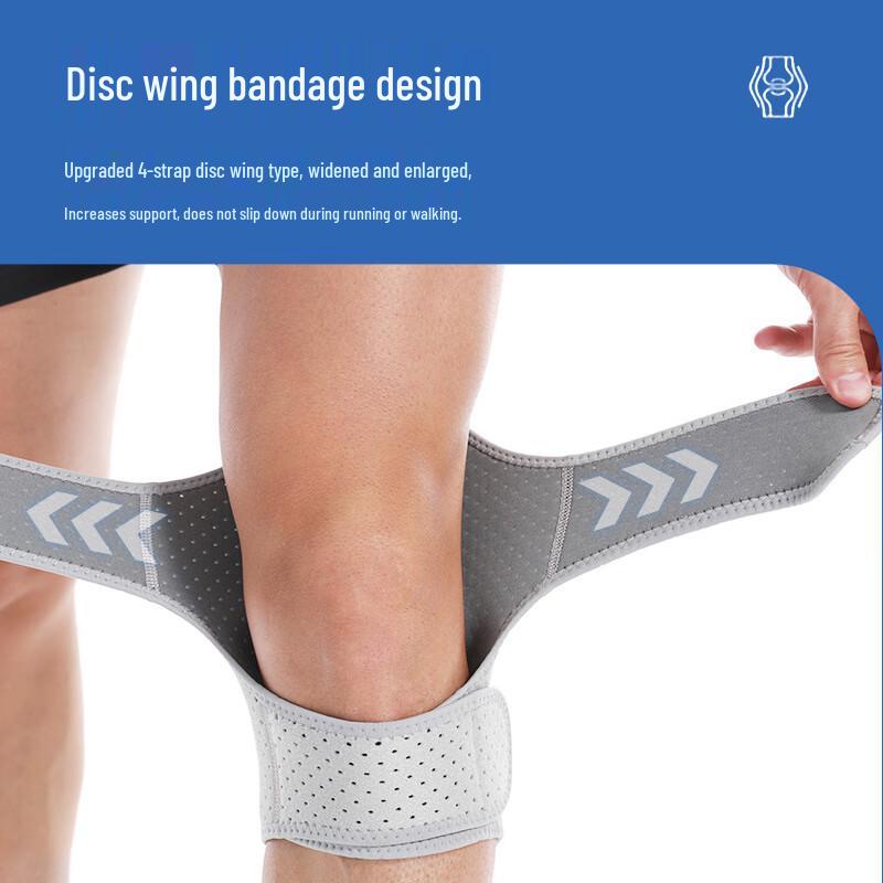 Sportliche Patella-Kniebandage