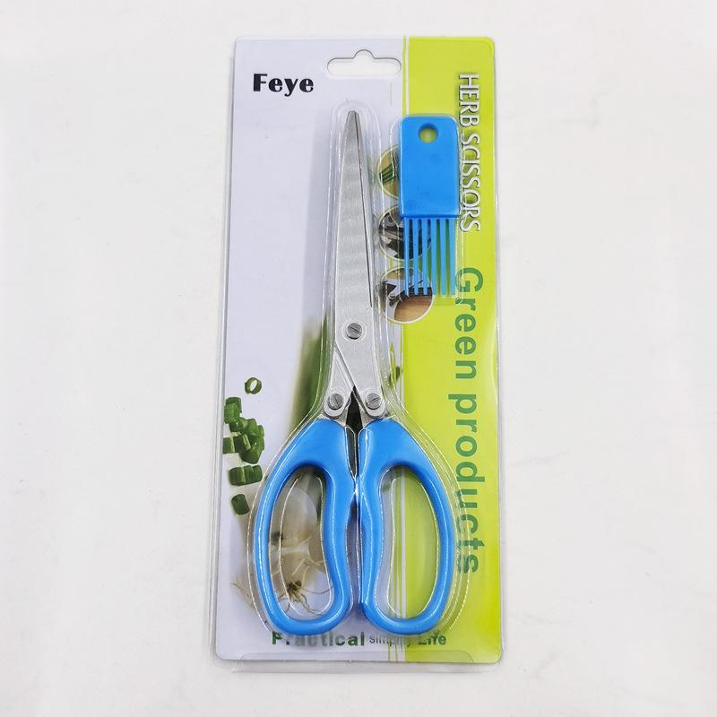 5 Layer Stainless Steel Multifunctional Kitchen Herb Seaweed Food Scissors Home Multi-Layer Vegetable Scissors Kitchen Scallion Vegetable Cutter 1set(5-layer) синий