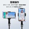Fisherfans Selfie Stick Gimbal Stabilizer 3-in-1 Tripod 70cm Extendable 360 Rotating Holder Anti-Shake Smartphone Handheld Mobile Video Recording