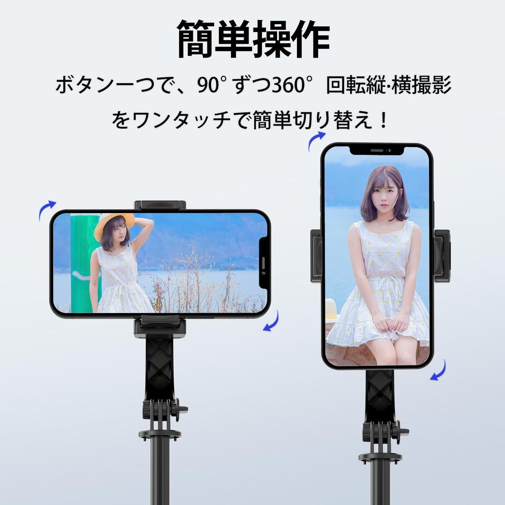 Fisherfans Selfie Stick Gimbal Stabilizer 3-in-1 Tripod 70cm Extendable 360 Rotating Holder Anti-Shake Smartphone Handheld Mobile Video Recording
