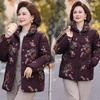 Autumn and winter jacket, short down cotton-padded jacket to keep warm, new large-size women's winter cotton-padded jacket