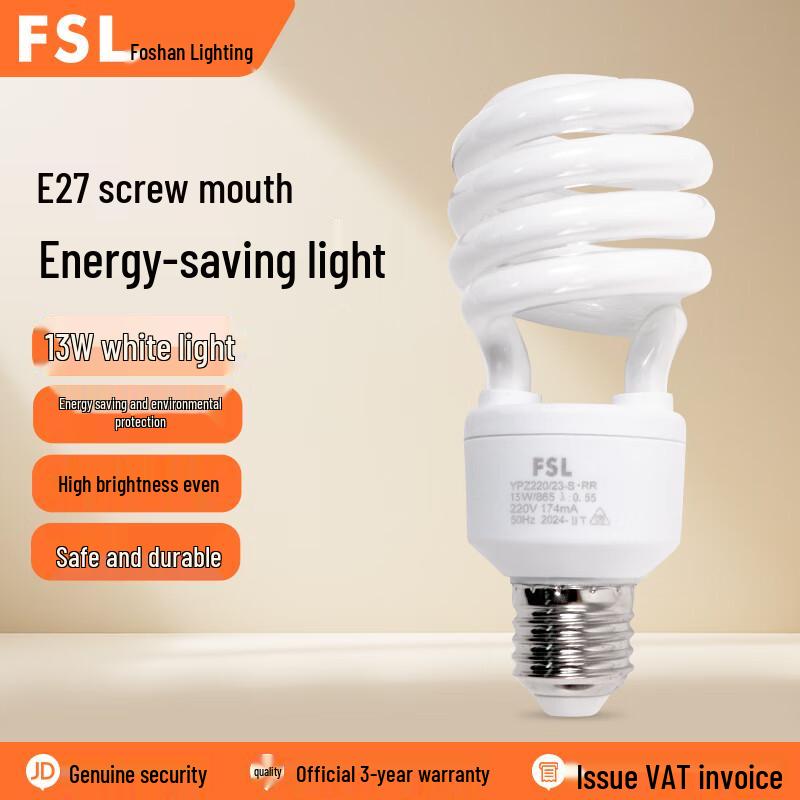 FSL T3 Spiral E27 Energiesparlampe