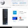 Refurbished Desktop PC with 9th Generation Core Microsoft Office 2019 16GB 512GB SSD 500GB Display and Windows 11 i5-9400 Processor, H&B, Memory, M.2