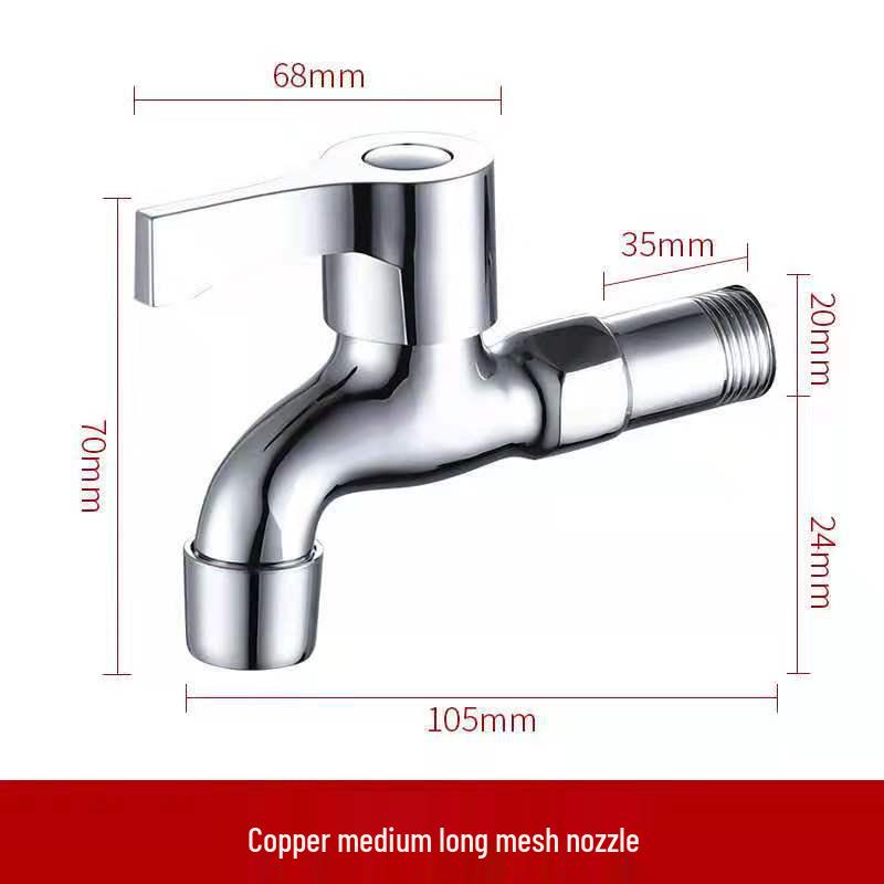 Dual-Use Pure Copper Washing Machine Faucet with Quick Open Feature