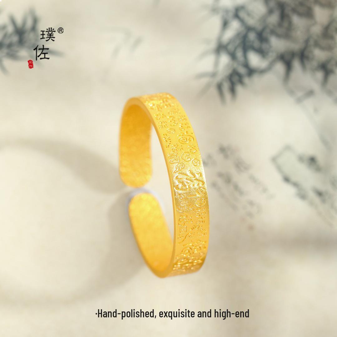 рекомендуемые: Элегантный регулируемый открывающийся браслет - Универсальный ювелирный подарок на День матери