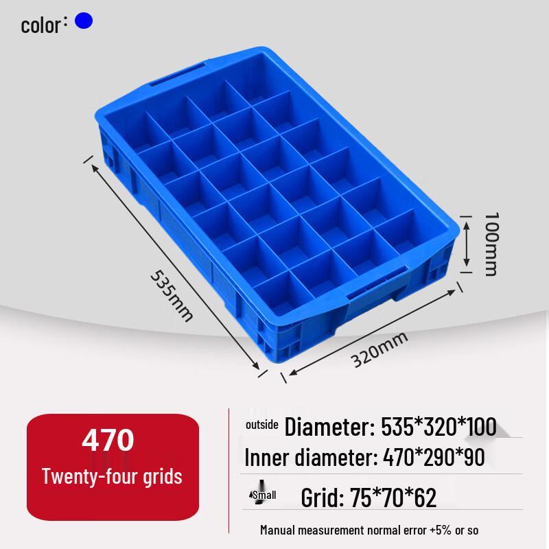 Multi-Grid Plastic Parts Storage Organizer Box
