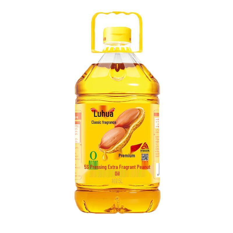 Luhua 5S Pressed Peanut Oil