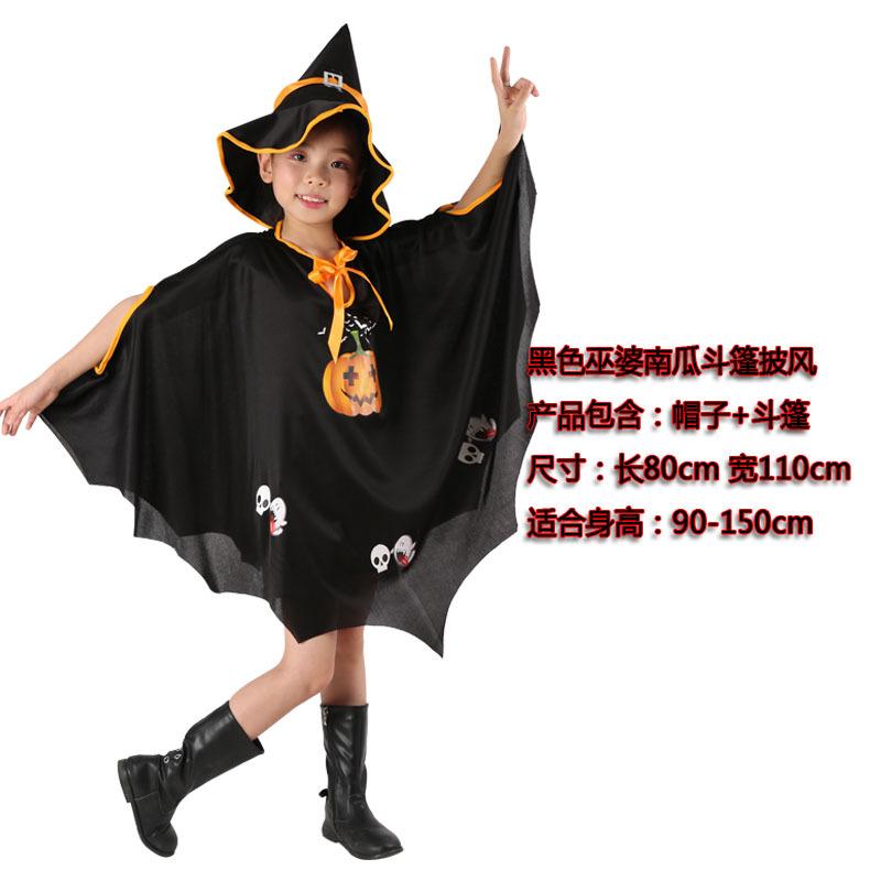 Halloween Cape Cape Children's New Witch Role-playing Show Pumpkin Suit Hat Cape Set