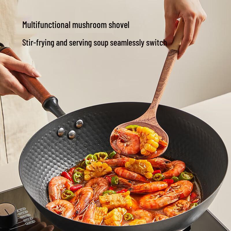 Chuidahuang Natural Wenge Wood Spatula