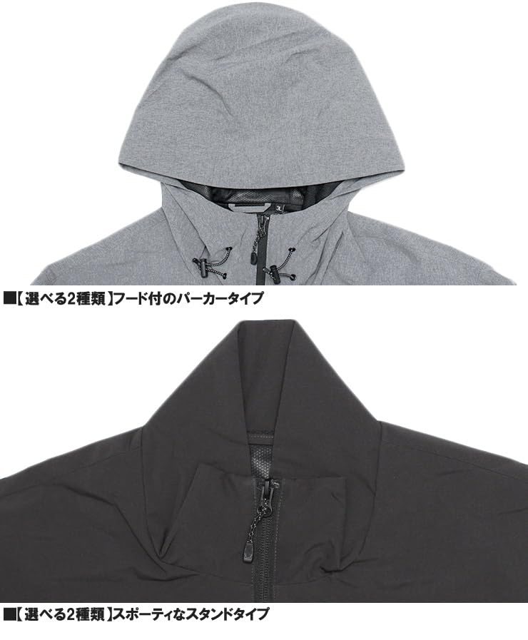 Mountain Parka Large Size Windproof Water Repellent Stretch Outdoor Switching Stand Blouson Jacket 5L Beige x Black [One Colors] Men's (Stand)