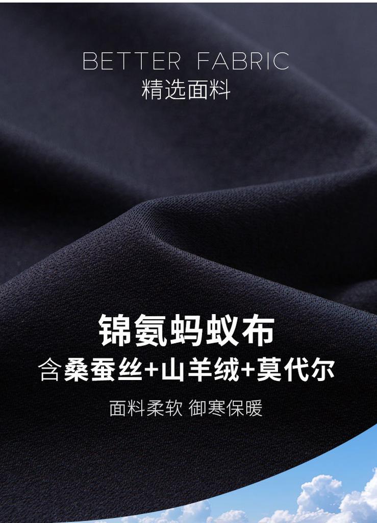 [Modal/Silk and Cashmere] Autumn and Winter High-end Light Luxury Long Sleeved T-shirt for Men's Polo Shirt