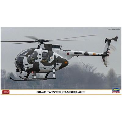 Hasegawa Japan Ground Force Winter Camouflage Plastic Model Kit 07460 1/48 Self-Defense OH-6D