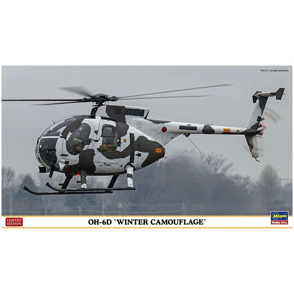 

Hasegawa Scale JGSDF Winter Camouflage Plastic Model Kit 07460 1/48 OH-6D