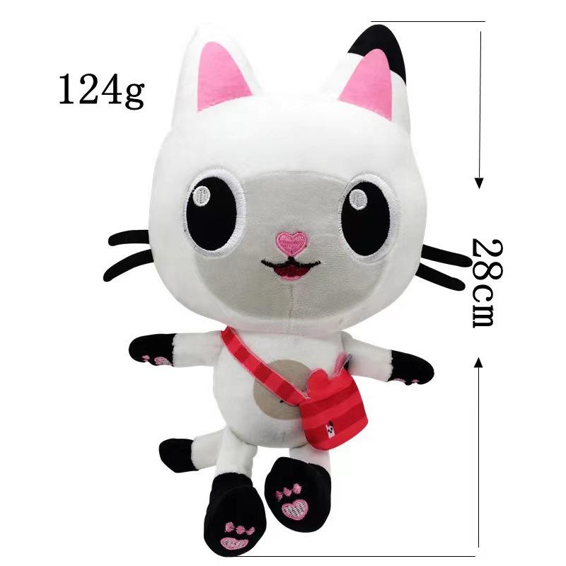 Gabby's Dollhouse Kitten Plush Toy - New and In Stock