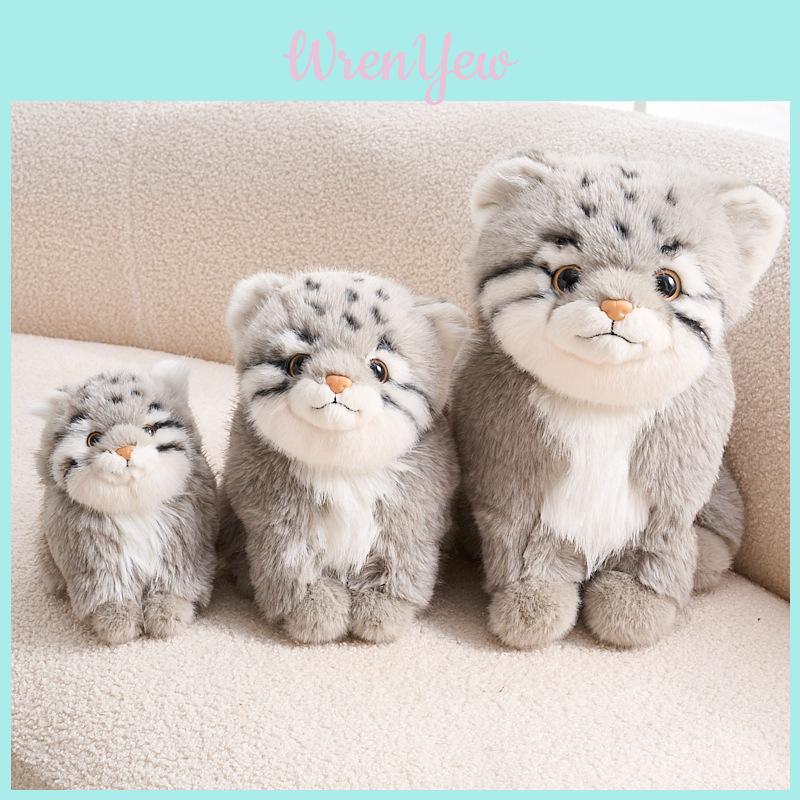 Peluche Corto Gatto Pallass Peluche Giocattolo Per Regalo E Esposizione