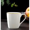 Bone China Coffee Mug with Gold Rim, 200-400ml Tea Cup with Handle White 1pc, for Espresso,Hot Cocoa,Cappuccino,Latte and Cold Drinks, Microwave Safe