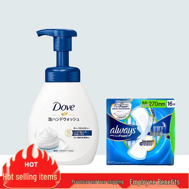 Dove Gentle Softening Foam Hand Wash & Whisper Liquid Sanitary Pads Bundle