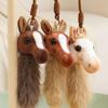 Fluffy Horse Plush Toy Soft Mascot Pony Doll Doll Keychain Pony Head Pendant  Jewelry Accessories