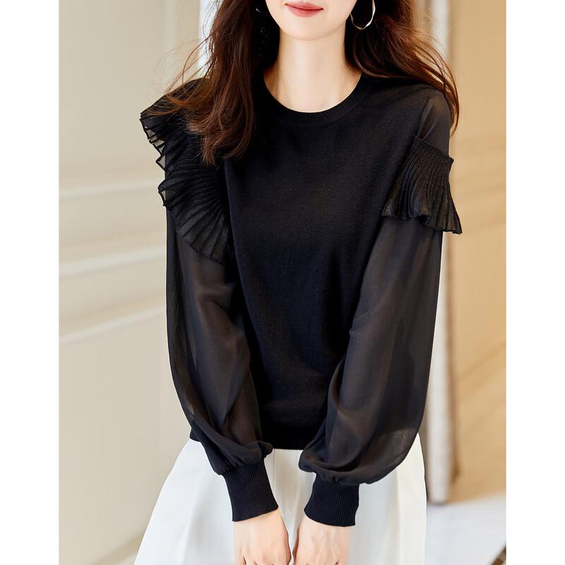 

Элегантный женский вязаный свитер из бархатной пряжи Demana S