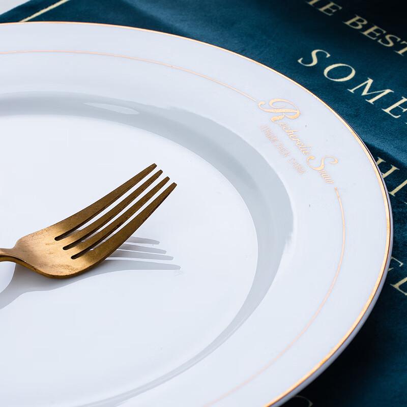 Jingdezhen Luxury Gold Bone China Dinnerware Set