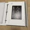[USED] BTS MEMORIES 2017 with photocard