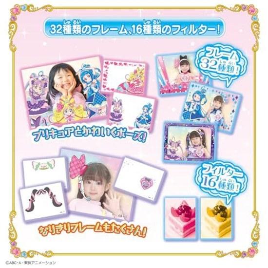 BANDAI Kimi Idol Precure Puritto Satsuei Purito Camera Suitable ages 3 up