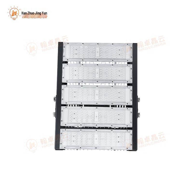Han Zhu LED Tunnel Flood Light