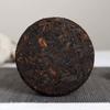 Premium Yunnan Pu'er Menghai Ripe Small Cake Big Tree Ripe Tea Cake 50g