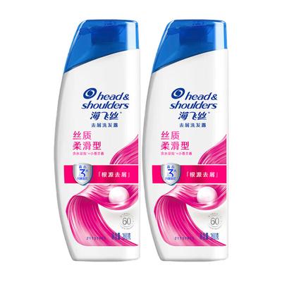 Head & Shoulders Seidig Glatt Anti-Schuppen Shampoo
