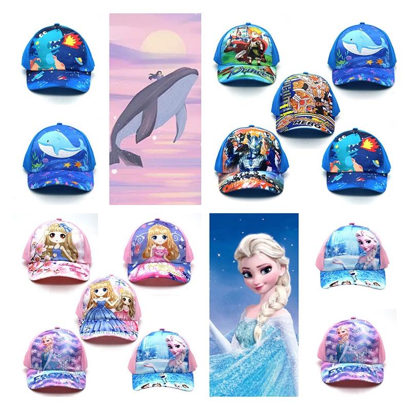 New Cartoon Baseball Cap For Kids Dinosaur Sun Hat With Mesh Shield