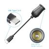 SinLoon Car Cigarette Lighter Socket Female USB Type-C Male 9-20VPD Car Charger Type-C Female Connection Adapter (20V)