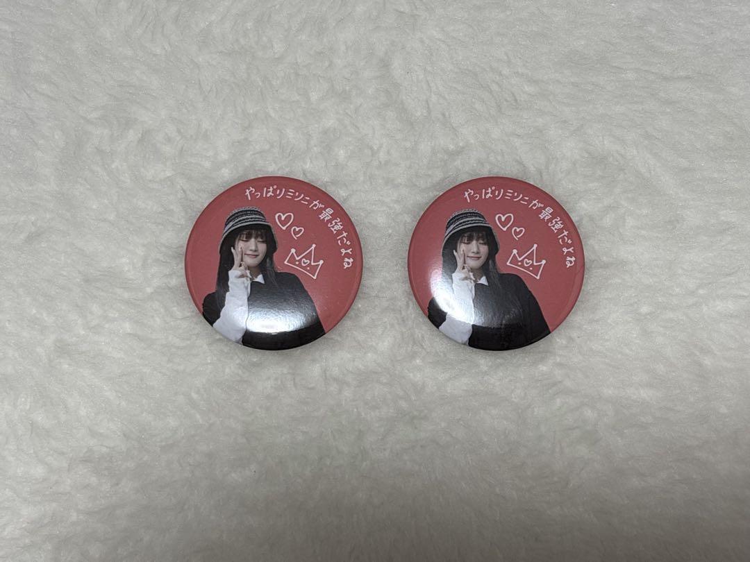 

[USED] gidle idle Minnie can badge