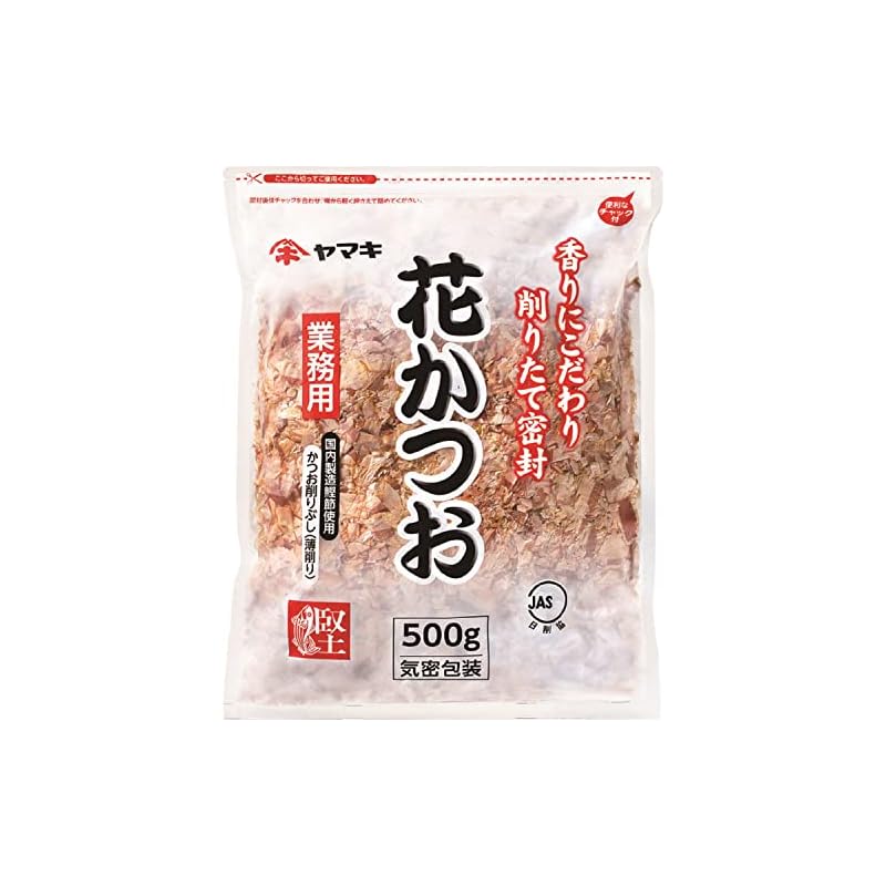 Yamaki Dried Bonito Flakes 500g (Commercial Use)