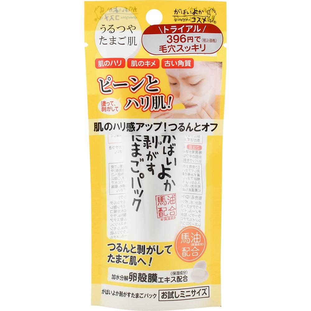 

Ga Gaiyoka очищенный картофель упаковка пробный мини размер 30 г косметика Freak