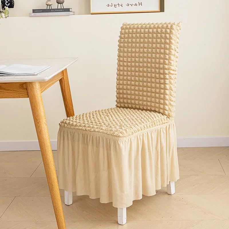 1pc Hot-selling European Style Chair Bubble Wrap Chair Cover Dining Table Backrest Cover Chair Cover for Living Room